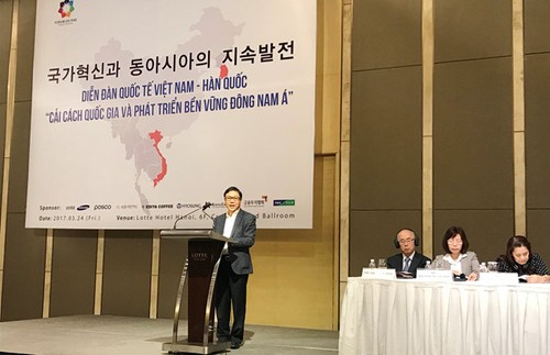 Việt Nam và Hàn Quốc chia sẻ kinh nghiệm cải cách để phát triển bền vững - ảnh 1